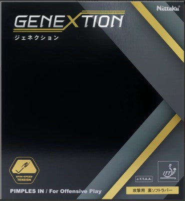 Nittaku Genextion