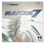 Yasaka Rakza 7 packaging